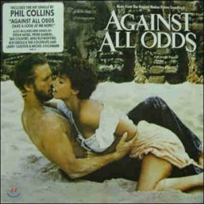 [߰] [LP] O.S.T. / Against All Odds [νƮ, 1984]