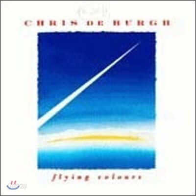 [중고] [LP] Chris De Burgh / Flying Colours