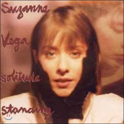 [߰] [LP] Suzanne Vega / Solitude Standing