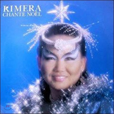 [߰] [LP] Kimera / Chante Noel