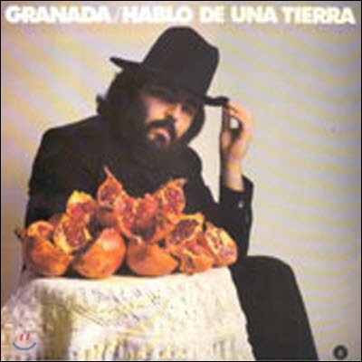[߰] [LP] Granada / Hablo De Una Tierra ()