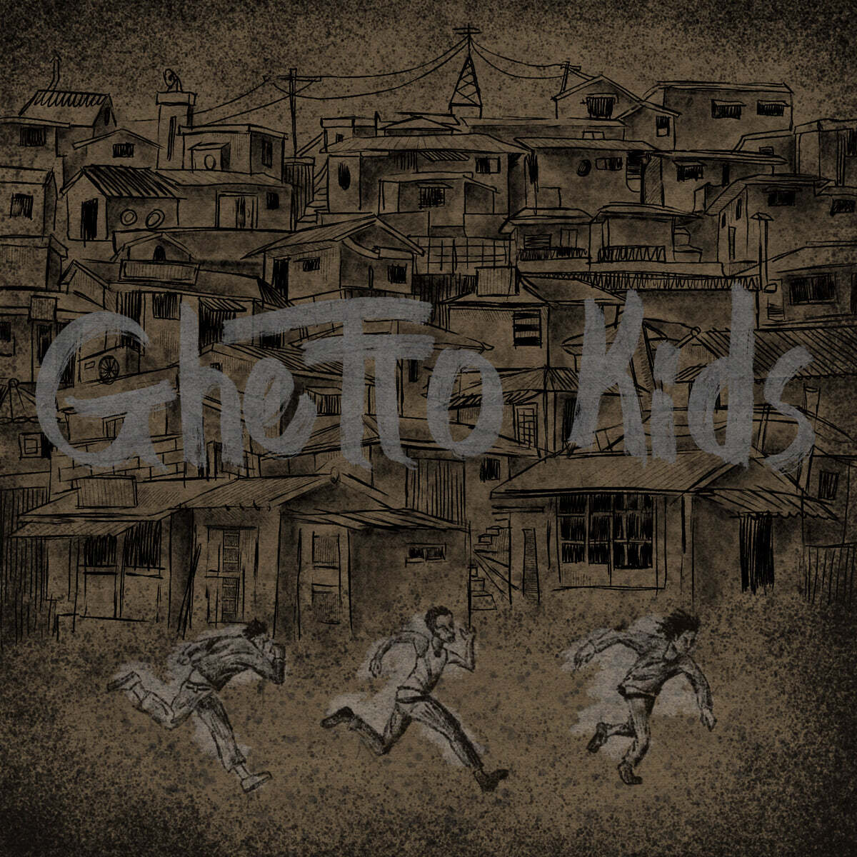 호미들 - 1집 : Ghetto Kids