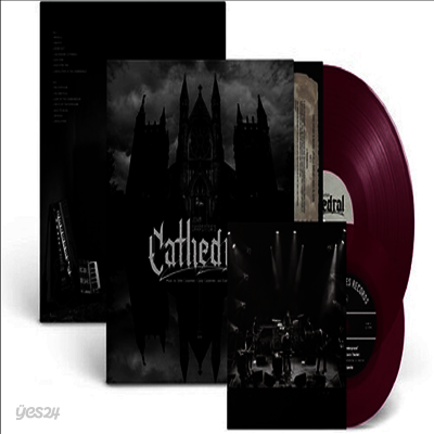 John Carpenter - Cathedral (Ltd)(Colored LP+7 Inch Single LP)