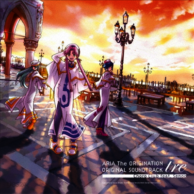 Various Artists - Aria The Origination (아리아 디 오리지네이션) Original Soundtrack tre (2LP)