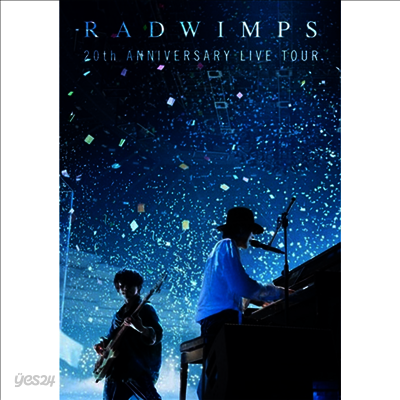 Radwimps (라드윔프스) - 20th Anniversary Live Tour (지역코드2)(2DVD)