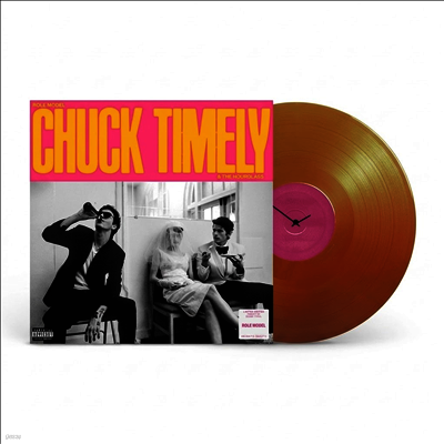 Role Model — Chuck Timely & The Hourglass (Indie Exclusive) 앨범 커버