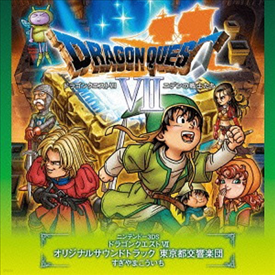 O.S.T. - Nintendo 3DS Dragon Quest VI (巡 Ʈ 7) (2CD)