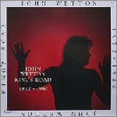 [중고] [LP] John Wetton / King's Road: 1972-1980 (수입)
