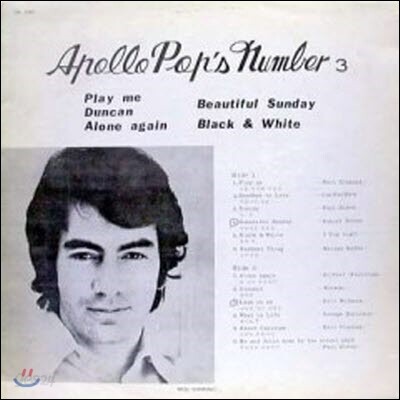 [중고] [LP] V.A. / APOLLO POP'S NUMBER 3