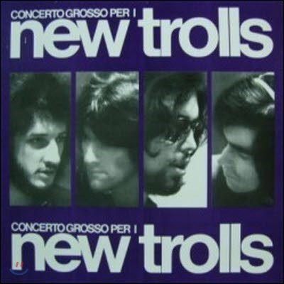 [LP] New Trolls / Concerto Grosso Per I (̰)