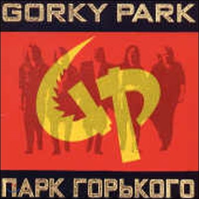 [߰] [LP] Gorky Park / Gorky Park