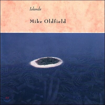 [중고] [LP] Mike Oldfield / Islands
