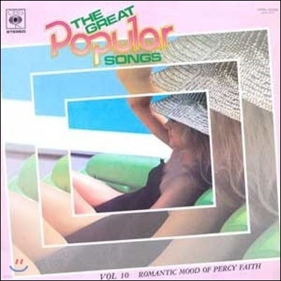 [LP] V.A. / The Great Popular Songs Vol.10 : Romantic Mood Of Percy Faith (̰)