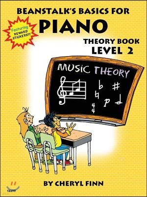 Beanstalk's Basics for Piano - Theory Book 2 (Book/Online Audio)