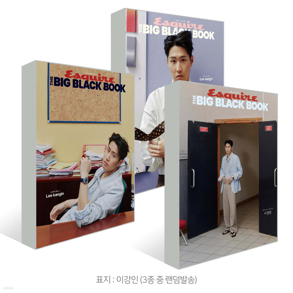 ESQUIRE 에스콰이어 빅블랙북 : 6월 [2026]