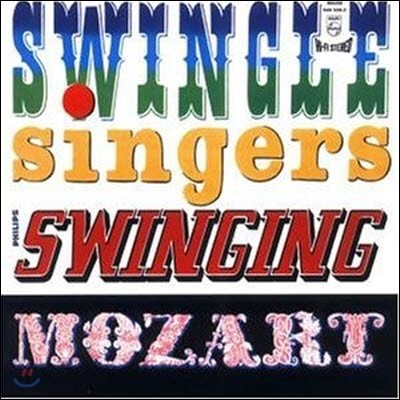 Swingle Singers / Swinging Mozart (Digipack//̰)