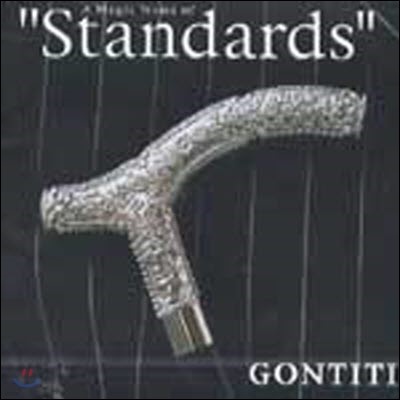 [߰] Gontiti (ƼƼ) / Magic Wand Of Standards