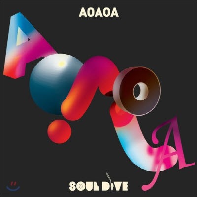 ҿ ̺ (Soul Dive) / AOAOA (н̱/̰)