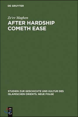 After Hardship Cometh Ease: The Jews as Backdrop for Muslim Moderation