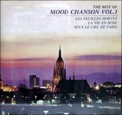 [߰] V.A. / The Best Of Mood Chanson Vol.1