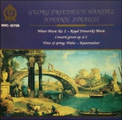 [߰] Augus Wanzinger, Herbert Von Karajan / Handel, Strauss : Water Music (wrc027sb)