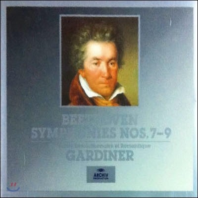 [߰] John Eliot Gardiner / Beethoven : Symphonies Nos.7-9 (/3CD/4399002)