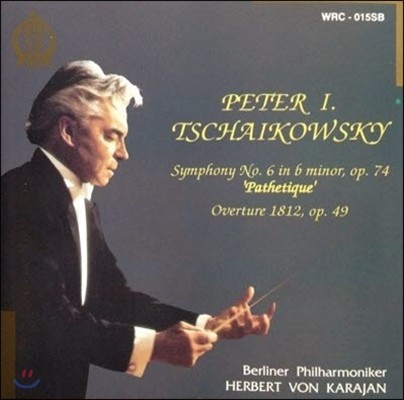[߰] Herbert Von Karajan / Tchaikovsky: Symphony No.6 Pathetique (wrc015sb)
