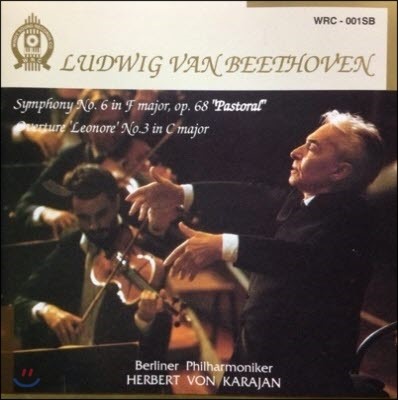 [߰] Herbert Von Karajan / Beethoven: Symphony No.6 Pastoral (wrc001sb)