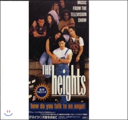 [߰] O.S.T. / THE Heights - Music From The Television Show (single/Ϻ/todp2386)