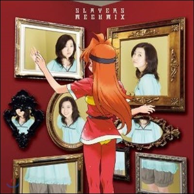 [߰] Megumi Hayashibara (ꫪ᪰) / 쫤&#12540; MEGUMIX - Slayers Megamix (Ϻ/3CD/kica9168)