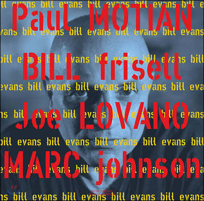 Paul Motian — Bill Evans 빌 에반스 추모 앨범 앨범 커버