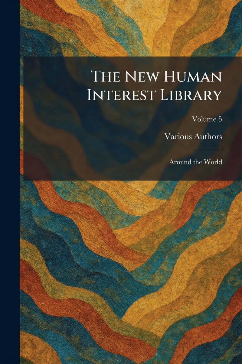 The New Human Interest Library
