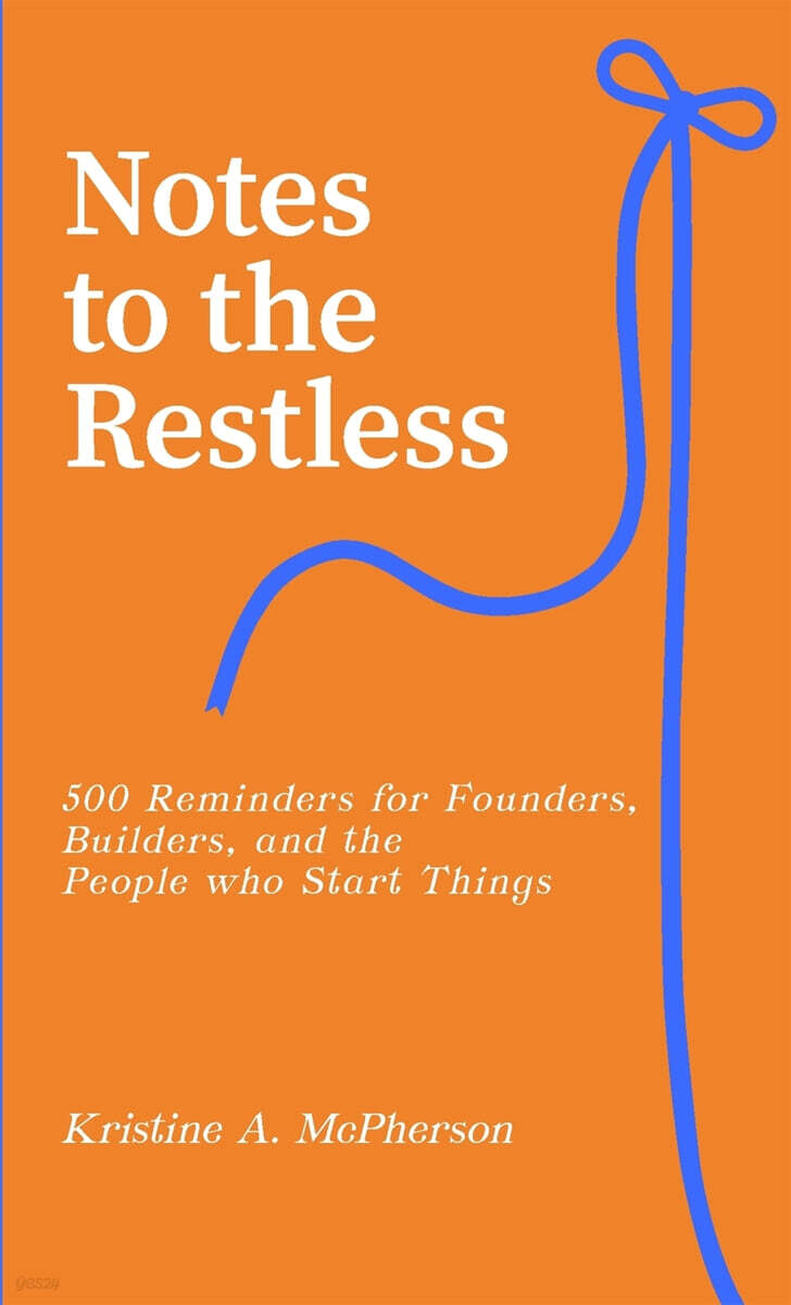 dummy