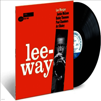 Lee Morgan — Lee-Way 앨범 커버