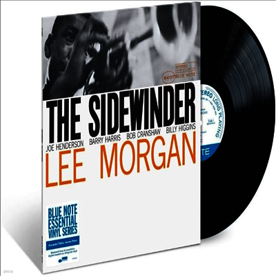 Lee Morgan — Sidewinder (Blue Note Essentials) 앨범 커버