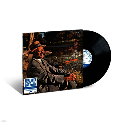 Horace Silver — Song For My Father (Blue Note Essentials) 앨범 커버