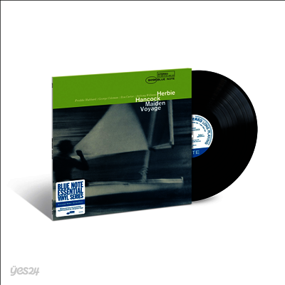 Herbie Hancock - Maiden Voyage (Blue Note Essentials)(140g LP)