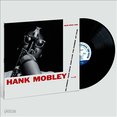 Hank Mobley - Hank Mobley (Blue Note Classic Vinyl Series)(180g Mono LP)