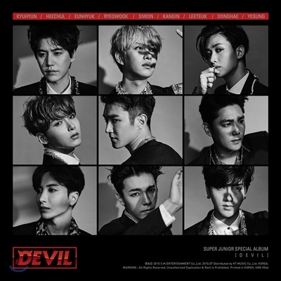 슈퍼 주니어 (Super Junior) - 스페셜 앨범 : Devil