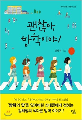 책 정보