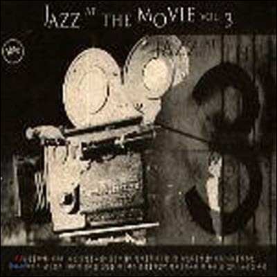 V.A. / Jazz At The Movie Vol.3 (2CD/̰)