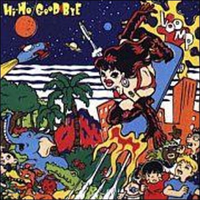 [߰] Hide () / Hi-Ho*GOOD BYE (Ϻ/Single/mvcd13002)