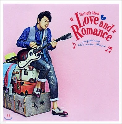 [߰] Kuwata Keisuke / The Truth About Love and Romance (ȸ/Ϻ/)