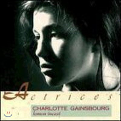 [߰] Charlotte Gainsbourg / Lemon Incest
