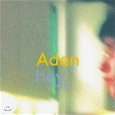 Aden / Hey 19 (̰)