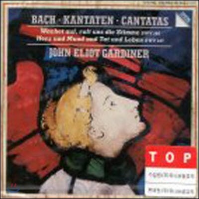 [중고] John Eliot Gardiner / Bach : Cantatas Bwv140 & 147 (수입/4318092)