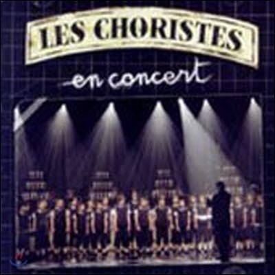 Les Choristes / En Concert (ڷ ̺/̰)