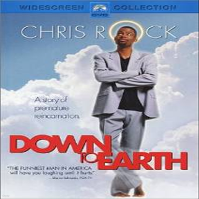 Down to Earth (ٿ  )(ڵ1)(ѱ۹ڸ)(DVD)