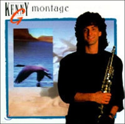 [߰] Kenny G / Montage ()