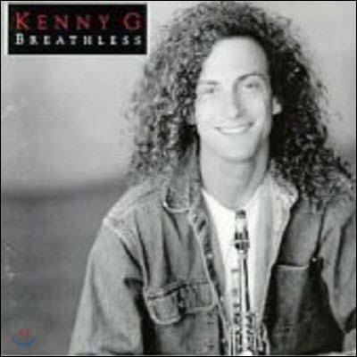 [߰] Kenny G / Breathless (15 Tracks)